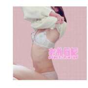 ヒメ日記 2025/04/05 12:46 投稿 さあや 五反田人妻ヒットパレード（シンデレラグループ）