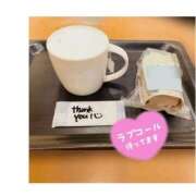 ヒメ日記 2025/04/08 15:37 投稿 さあや 五反田人妻ヒットパレード（シンデレラグループ）