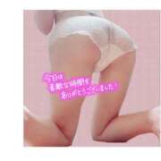 ヒメ日記 2025/04/10 02:51 投稿 さあや 五反田人妻ヒットパレード（シンデレラグループ）