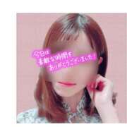 ヒメ日記 2025/04/19 22:04 投稿 さあや 五反田人妻ヒットパレード（シンデレラグループ）