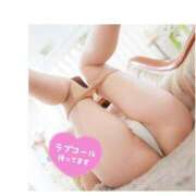 ヒメ日記 2025/04/21 20:31 投稿 さあや 五反田人妻ヒットパレード（シンデレラグループ）