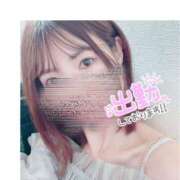 ヒメ日記 2025/05/03 11:41 投稿 さあや 五反田人妻ヒットパレード（シンデレラグループ）