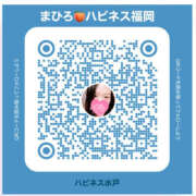 ヒメ日記 2025/04/03 21:42 投稿 まひろ ハピネス福岡