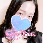 ヒメ日記 2025/04/06 12:52 投稿 まひろ ハピネス福岡