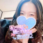 ヒメ日記 2025/04/07 07:02 投稿 まひろ ハピネス福岡