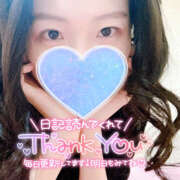 ヒメ日記 2025/04/07 19:03 投稿 まひろ ハピネス福岡