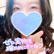 ヒメ日記 2025/04/08 07:02 投稿 まひろ ハピネス福岡