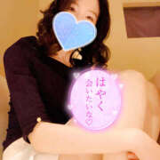 ヒメ日記 2025/04/08 08:52 投稿 まひろ ハピネス福岡