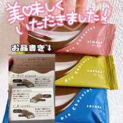 ヒメ日記 2025/04/08 16:52 投稿 まひろ ハピネス福岡