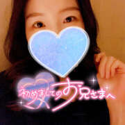 ヒメ日記 2025/04/09 00:02 投稿 まひろ ハピネス福岡