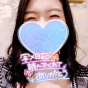 ヒメ日記 2025/04/09 13:24 投稿 まひろ ハピネス福岡