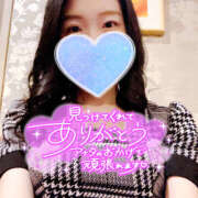 ヒメ日記 2025/04/09 19:04 投稿 まひろ ハピネス福岡