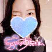 ヒメ日記 2025/04/11 16:24 投稿 まひろ ハピネス福岡