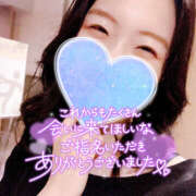 ヒメ日記 2025/04/11 23:22 投稿 まひろ ハピネス福岡