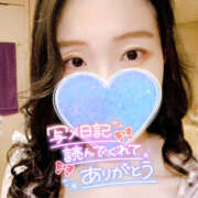 ヒメ日記 2025/04/13 08:22 投稿 まひろ ハピネス福岡