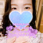 ヒメ日記 2025/04/13 13:03 投稿 まひろ ハピネス福岡