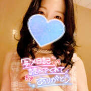 ヒメ日記 2025/04/15 09:03 投稿 まひろ ハピネス福岡