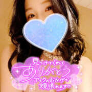 ヒメ日記 2025/04/15 23:22 投稿 まひろ ハピネス福岡