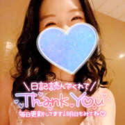 ヒメ日記 2025/04/16 19:04 投稿 まひろ ハピネス福岡