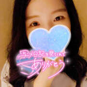 ヒメ日記 2025/04/19 12:05 投稿 まひろ ハピネス福岡