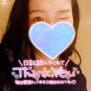 ヒメ日記 2025/04/19 21:12 投稿 まひろ ハピネス福岡