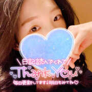 ヒメ日記 2025/04/20 22:12 投稿 まひろ ハピネス福岡