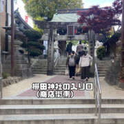 ヒメ日記 2025/04/21 07:02 投稿 まひろ ハピネス福岡