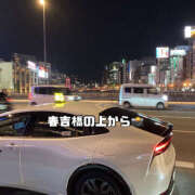 ヒメ日記 2025/04/21 19:03 投稿 まひろ ハピネス福岡