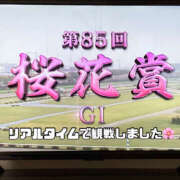 ヒメ日記 2025/04/23 07:02 投稿 まひろ ハピネス福岡