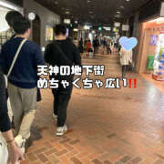 ヒメ日記 2025/04/24 12:04 投稿 まひろ ハピネス福岡