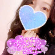 ヒメ日記 2025/04/25 18:33 投稿 まひろ ハピネス福岡