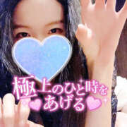 ヒメ日記 2025/04/26 08:02 投稿 まひろ ハピネス福岡