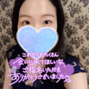 ヒメ日記 2025/04/27 17:22 投稿 まひろ ハピネス福岡