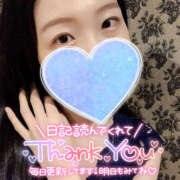 ヒメ日記 2025/04/27 19:03 投稿 まひろ ハピネス福岡