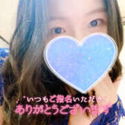 ヒメ日記 2025/04/30 12:05 投稿 まひろ ハピネス福岡