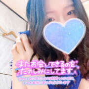 ヒメ日記 2025/04/30 15:04 投稿 まひろ ハピネス福岡