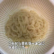 ヒメ日記 2025/04/30 19:03 投稿 まひろ ハピネス福岡