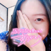 ヒメ日記 2025/05/01 19:04 投稿 まひろ ハピネス福岡