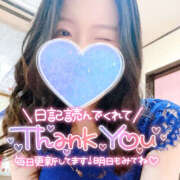 ヒメ日記 2025/05/02 19:02 投稿 まひろ ハピネス福岡