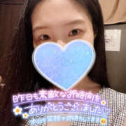 ヒメ日記 2025/05/04 04:02 投稿 まひろ ハピネス福岡