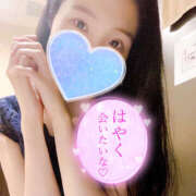 ヒメ日記 2025/05/05 08:12 投稿 まひろ ハピネス福岡