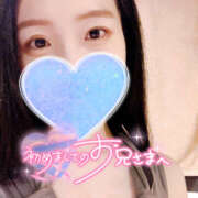 ヒメ日記 2025/05/05 09:57 投稿 まひろ ハピネス福岡