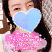 ヒメ日記 2025/05/05 12:08 投稿 まひろ ハピネス福岡