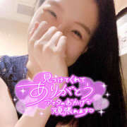 ヒメ日記 2025/05/07 20:42 投稿 まひろ ハピネス福岡