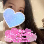 ヒメ日記 2025/05/08 20:13 投稿 まひろ ハピネス福岡