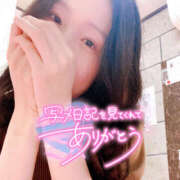 ヒメ日記 2025/05/11 07:02 投稿 まひろ ハピネス福岡