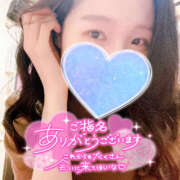 ヒメ日記 2025/05/12 08:32 投稿 まひろ ハピネス福岡