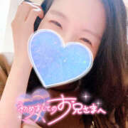 ヒメ日記 2025/05/12 09:32 投稿 まひろ ハピネス福岡