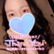 ヒメ日記 2025/05/12 19:09 投稿 まひろ ハピネス福岡