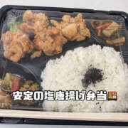 ヒメ日記 2025/05/13 12:04 投稿 まひろ ハピネス福岡